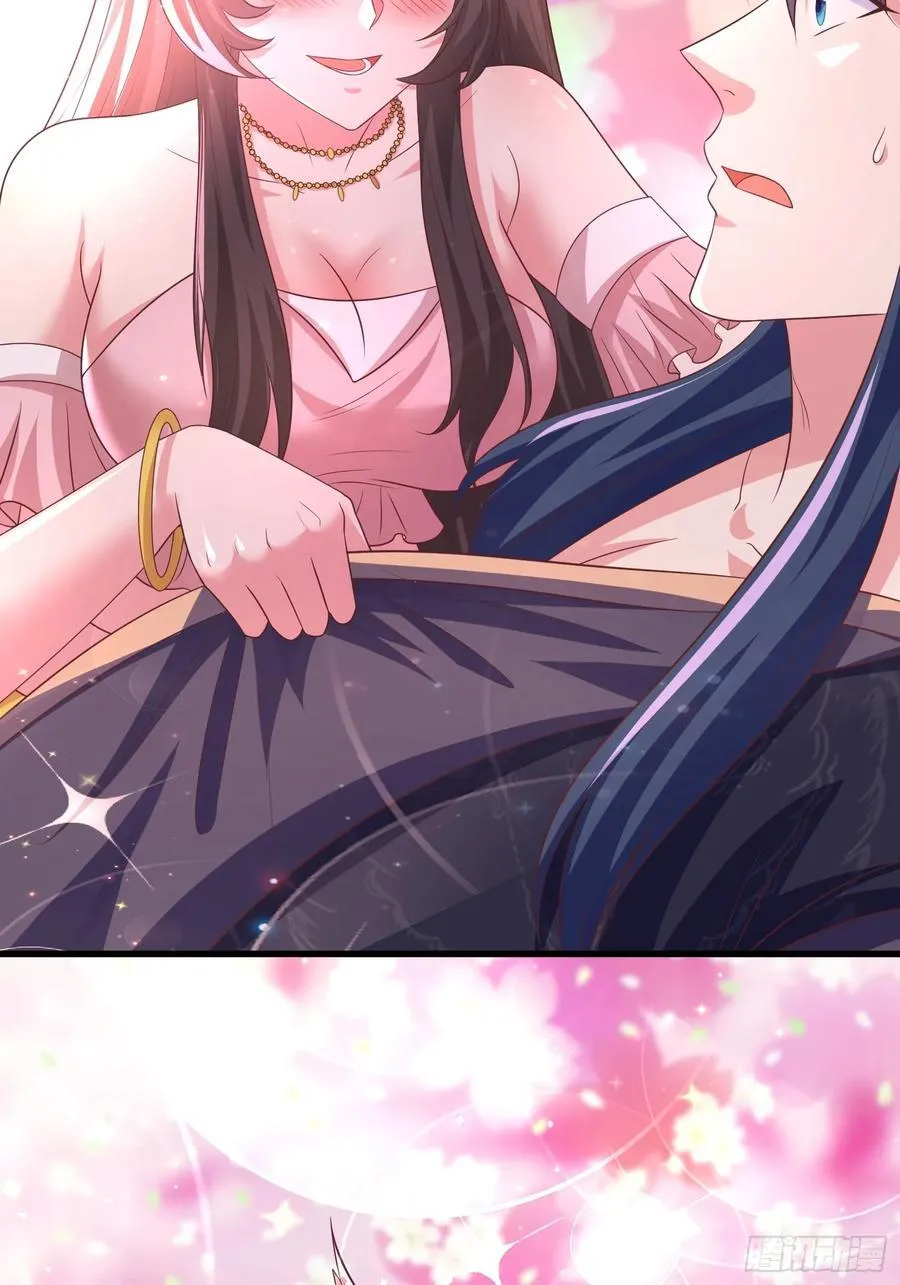 40被师姐扑倒了62