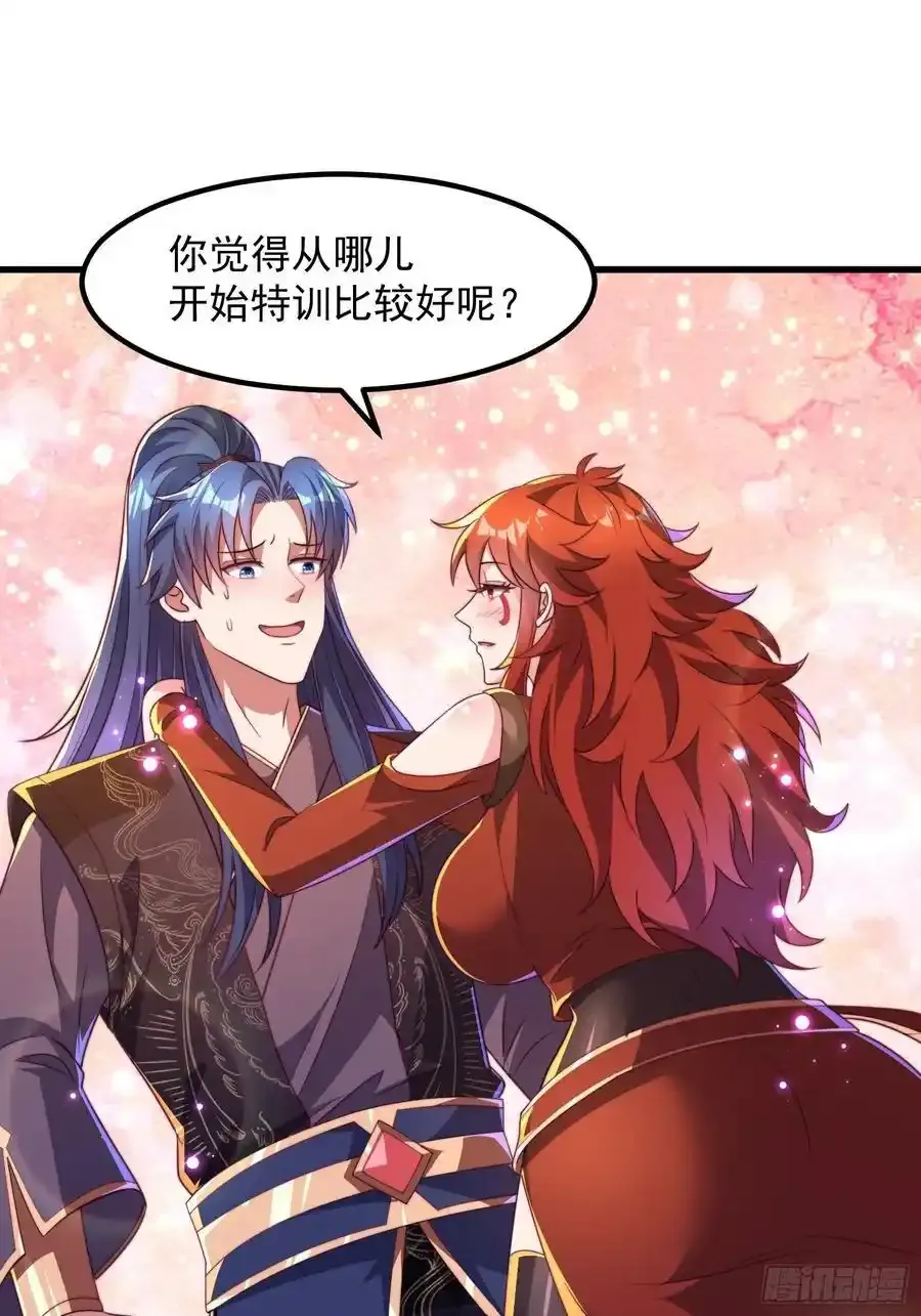 34师姐教我嘿嘿嘿34