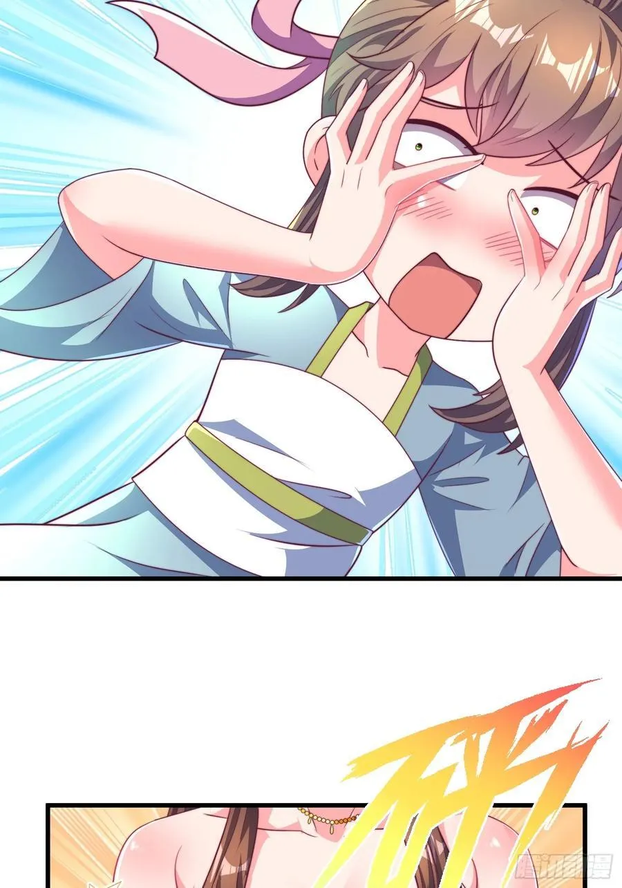 36一起泡温泉34