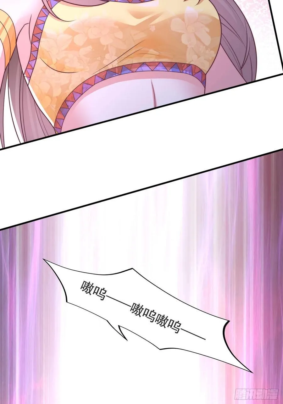 46年幼的师姐20