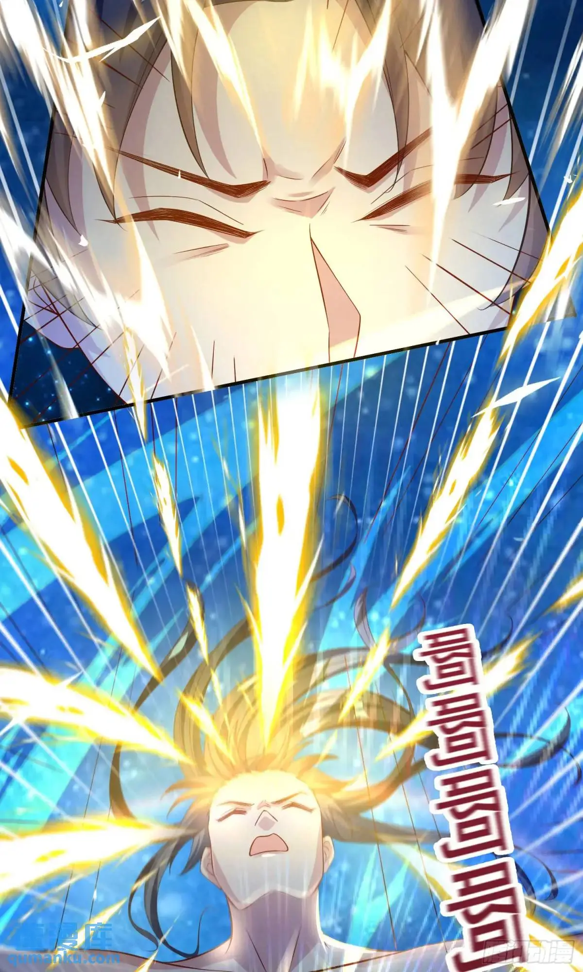 01话 师姐，那里不可以35