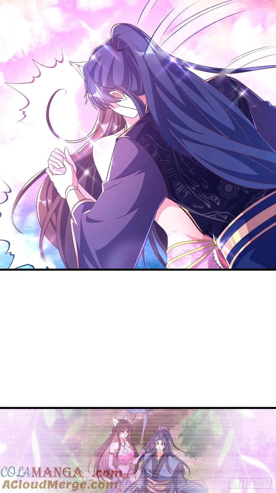 47双修吧！师姐48