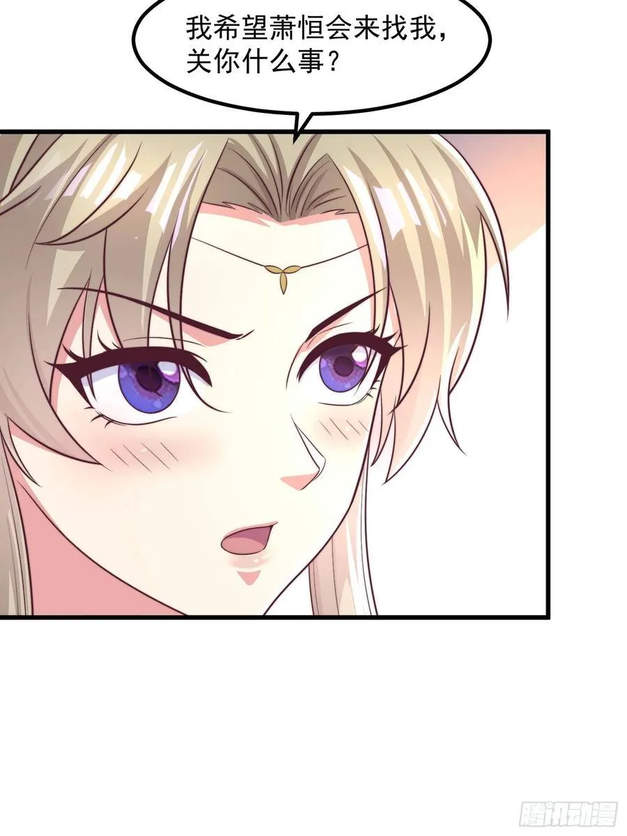 514