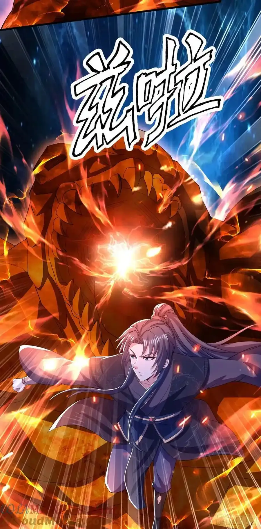32师弟又被亲了！30