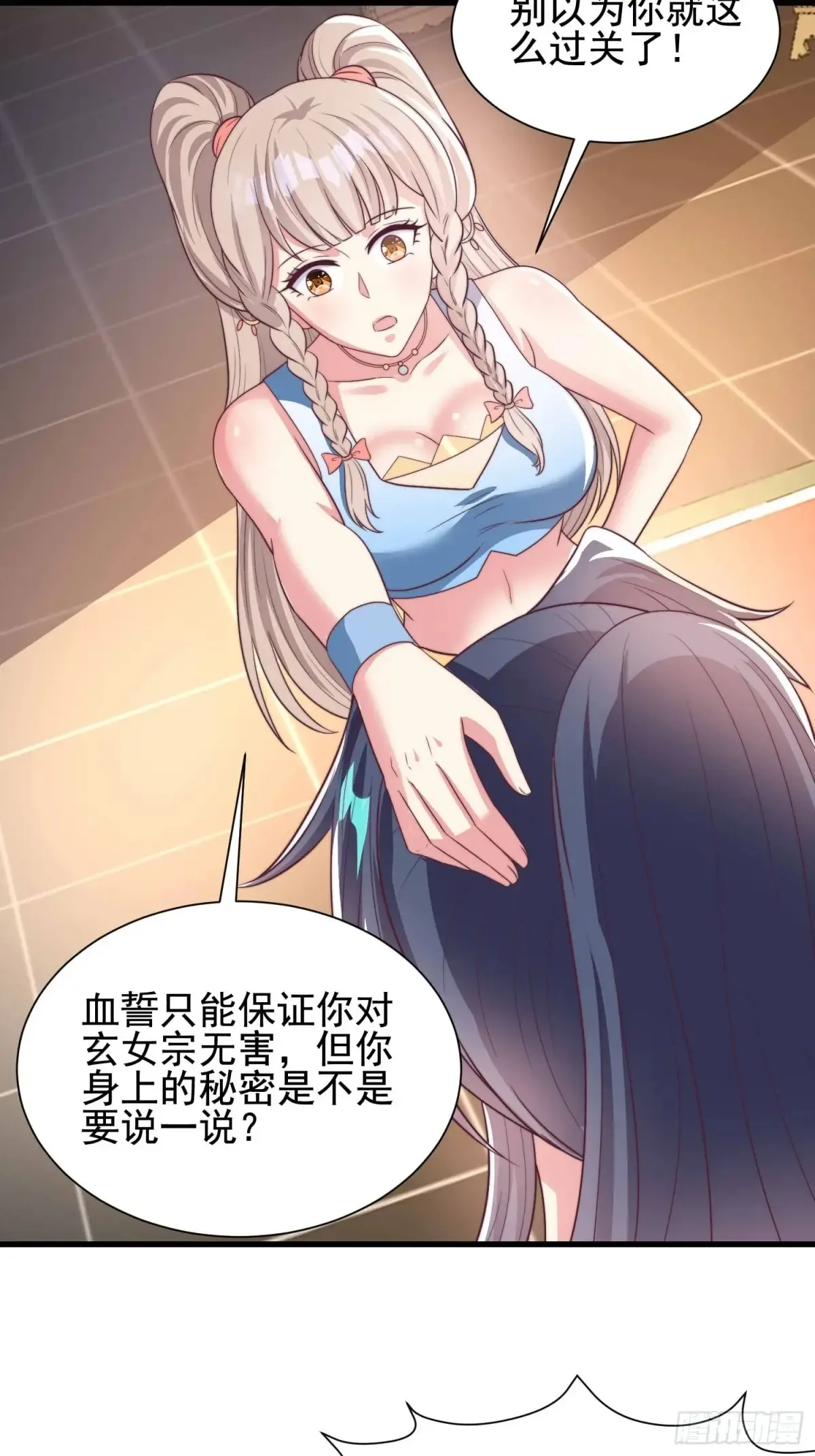 5224