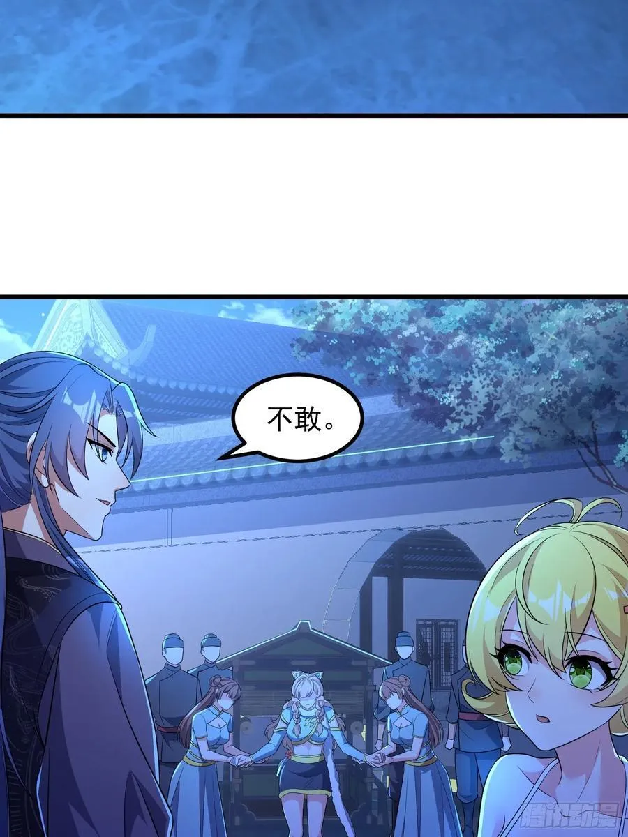 42 好热，不舒服32