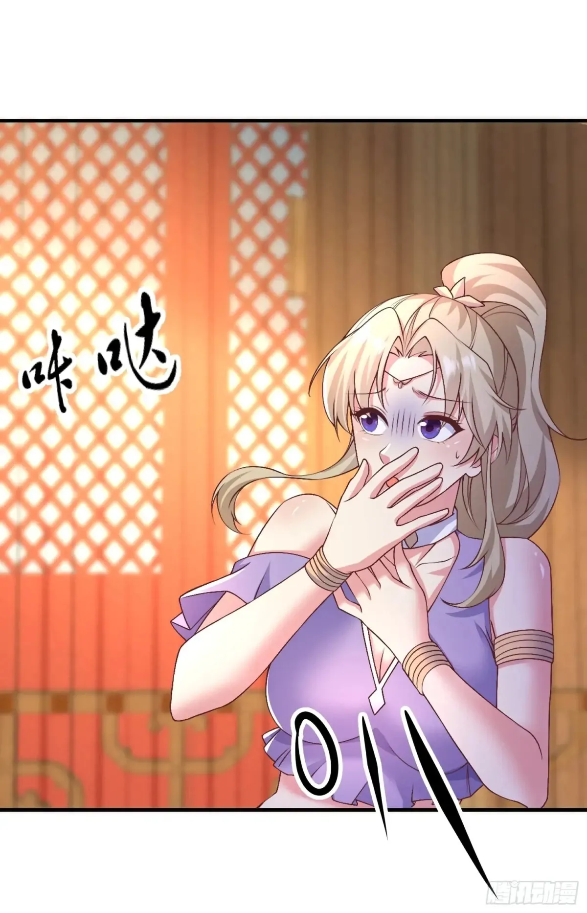 53风婷云变猫女？！27