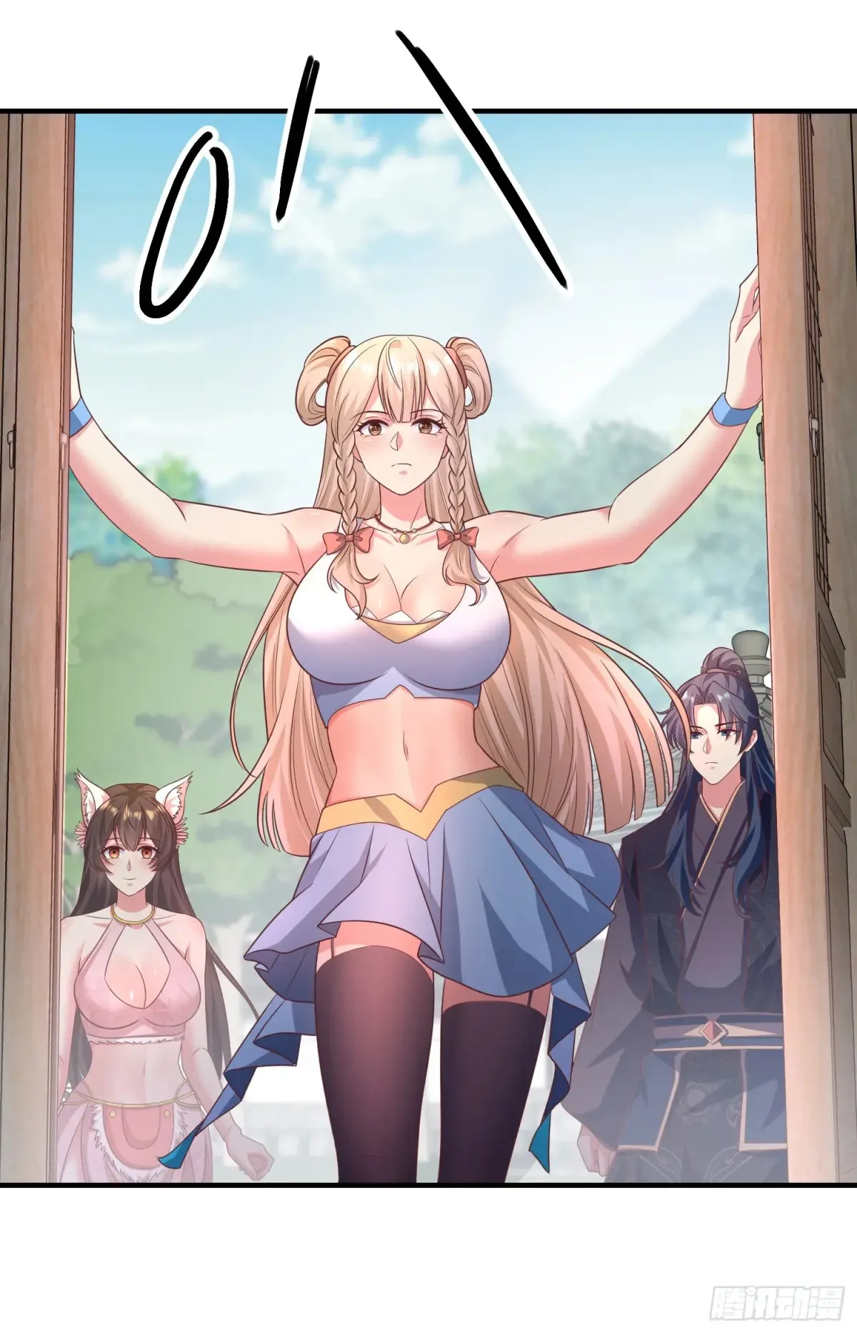529
