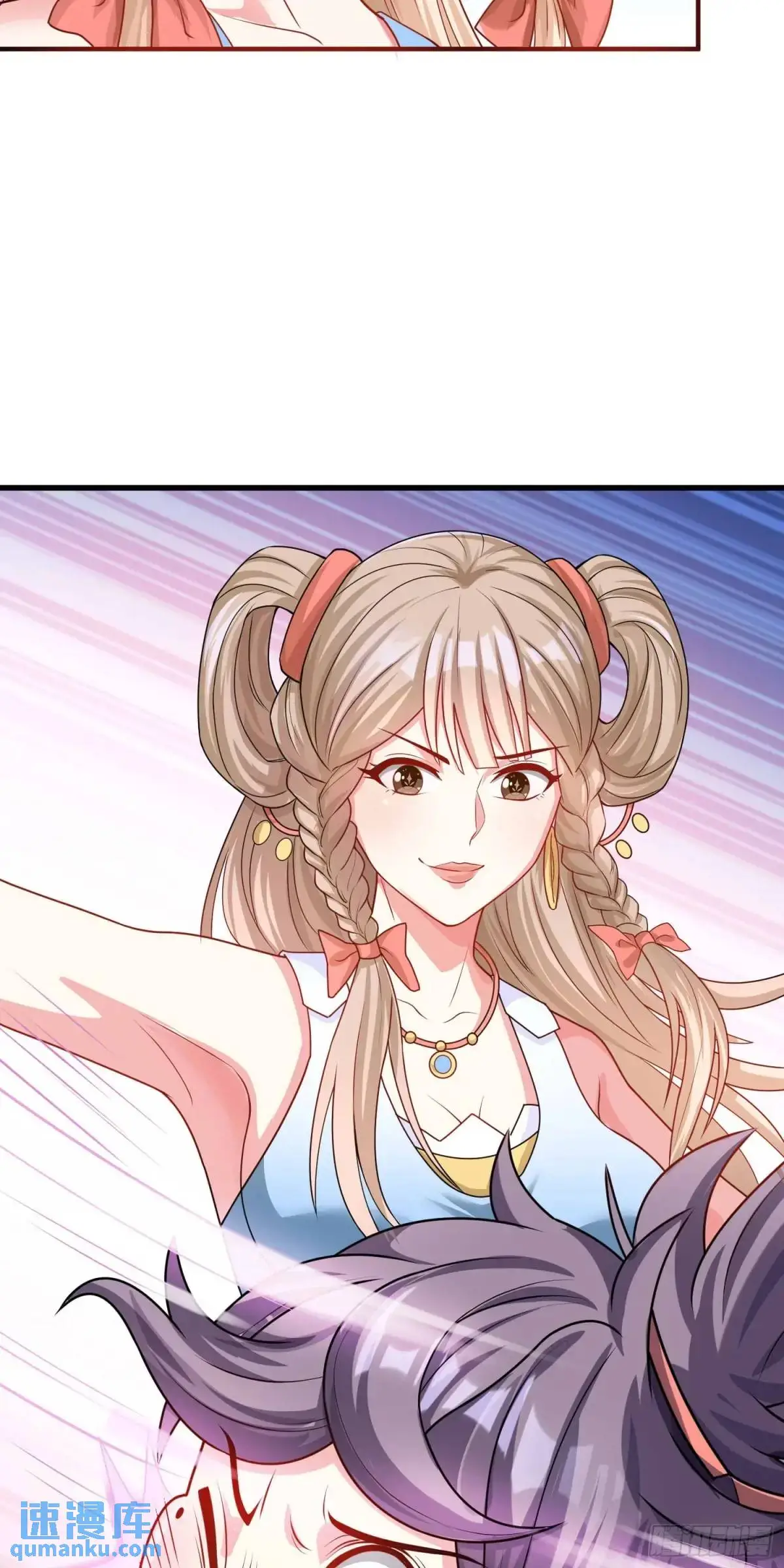 15话黑丝师姐上线19