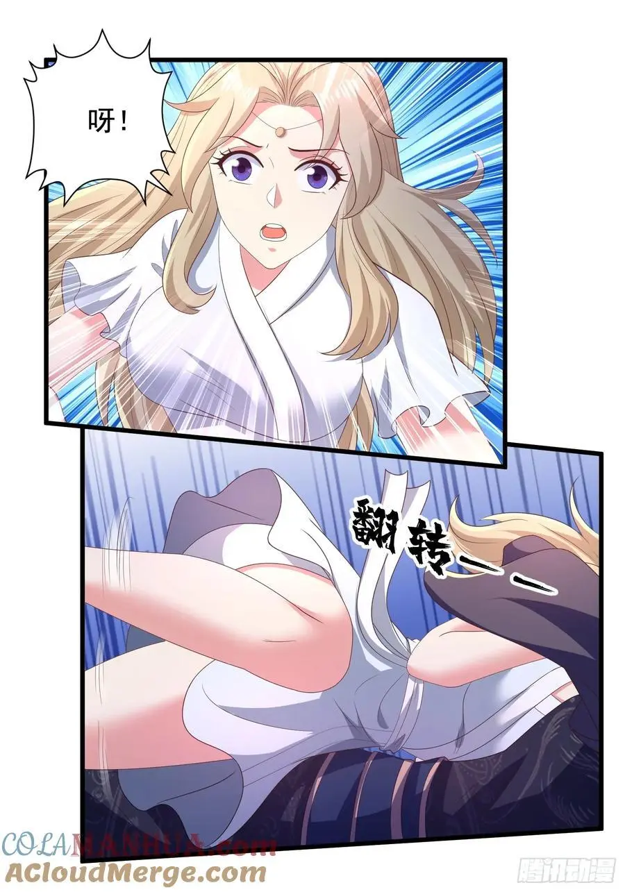 27风婷云，真大！27