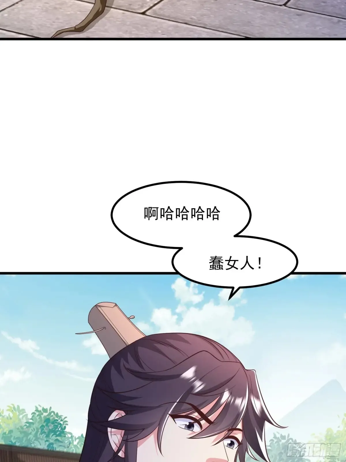 49英雄救美11