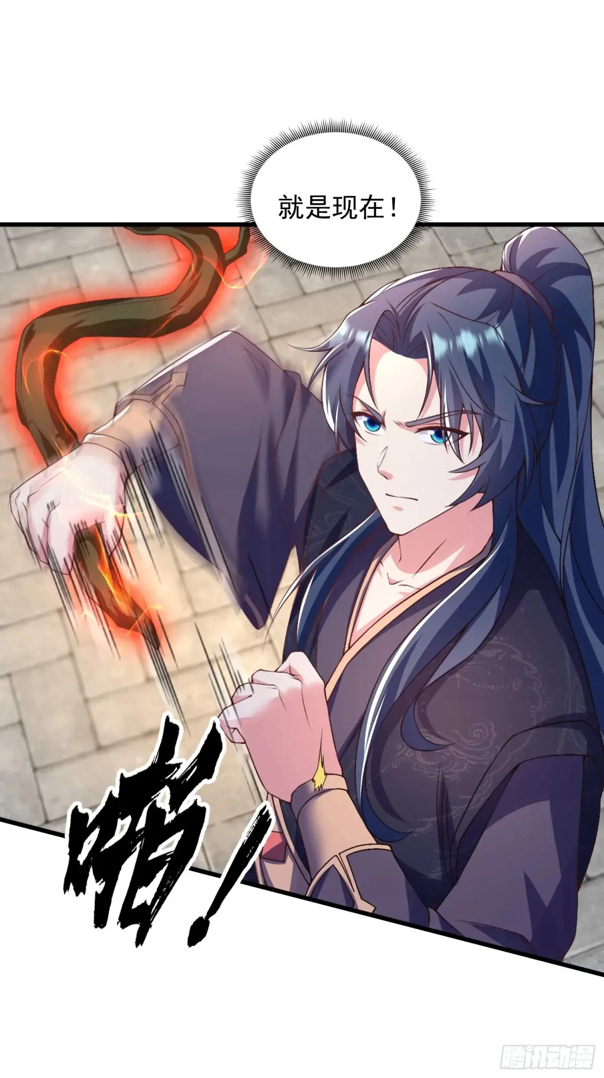49英雄救美36