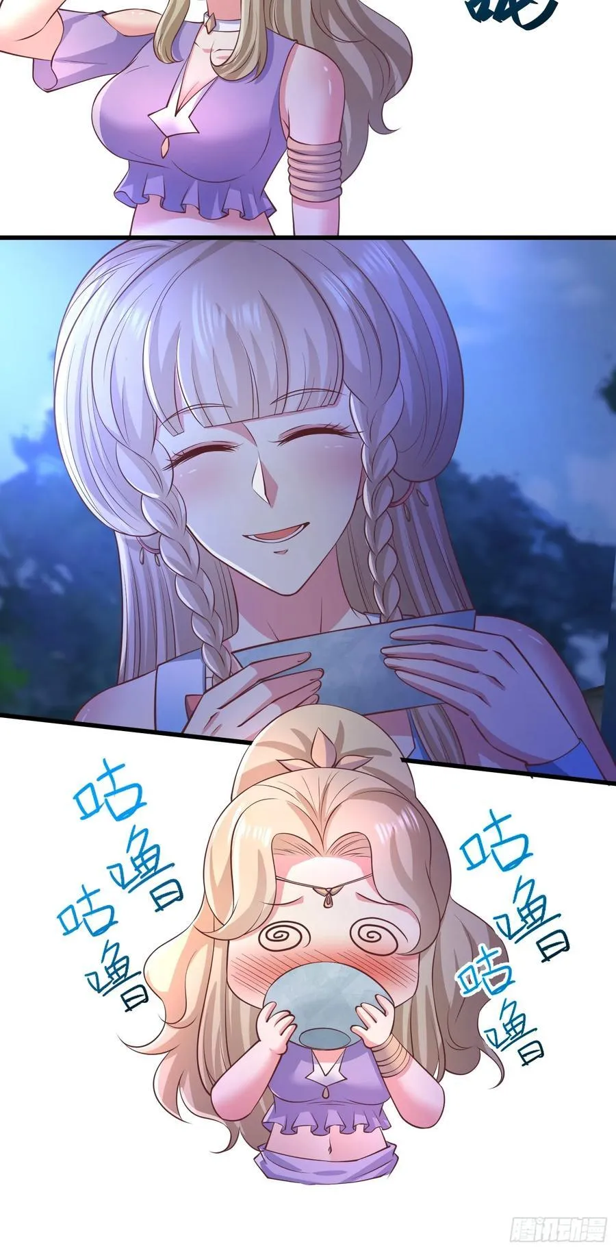 42 好热，不舒服5