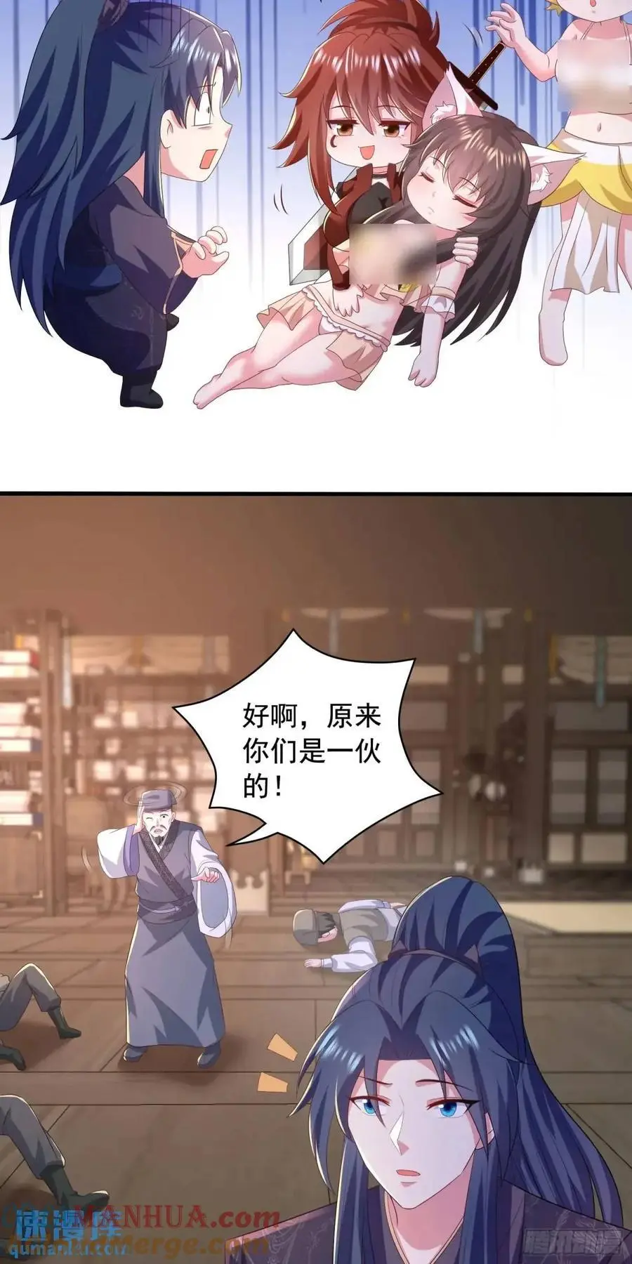 24话想要吗？想！34