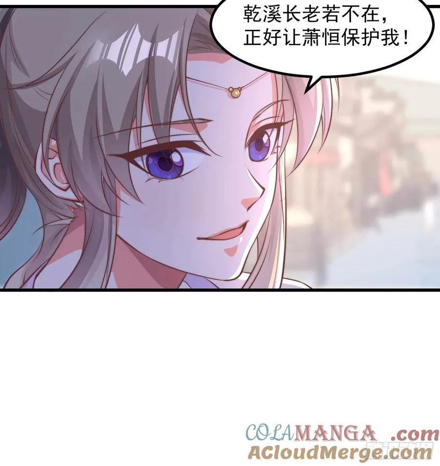 39小哥哥，今晚找你慢慢聊12