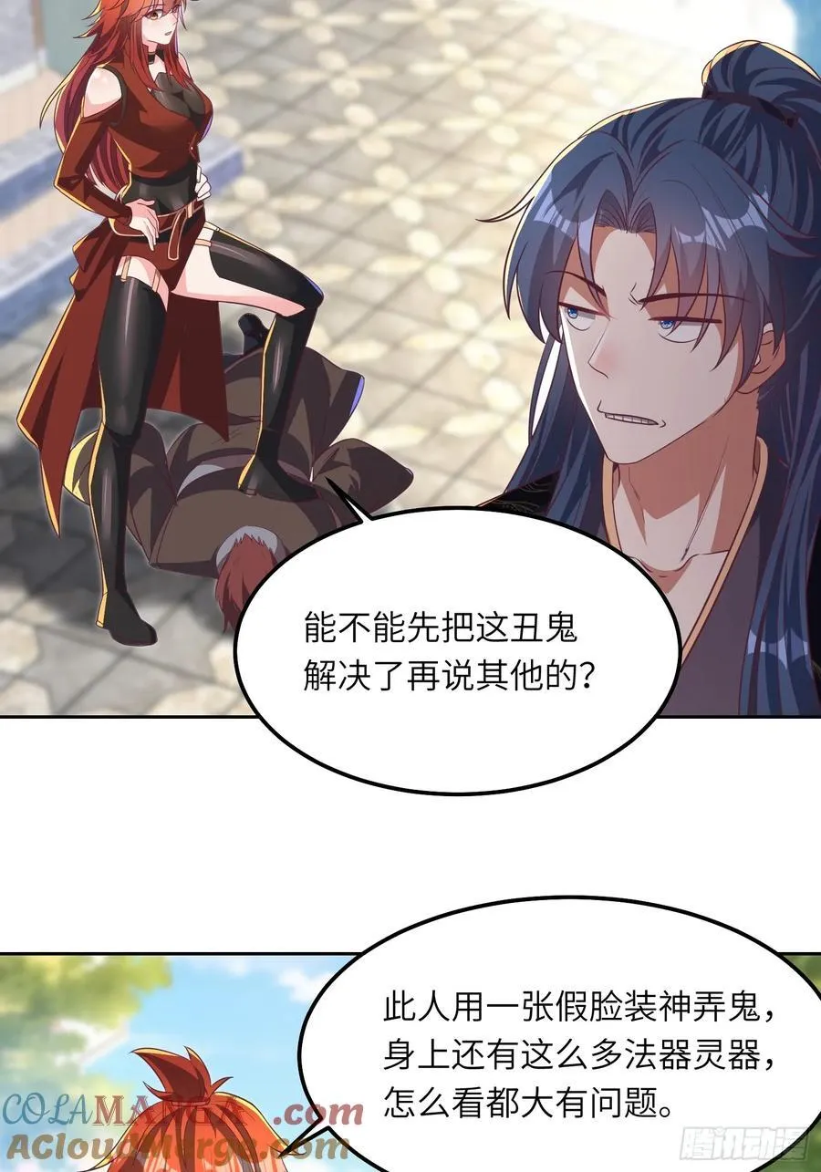 39小哥哥，今晚找你慢慢聊42