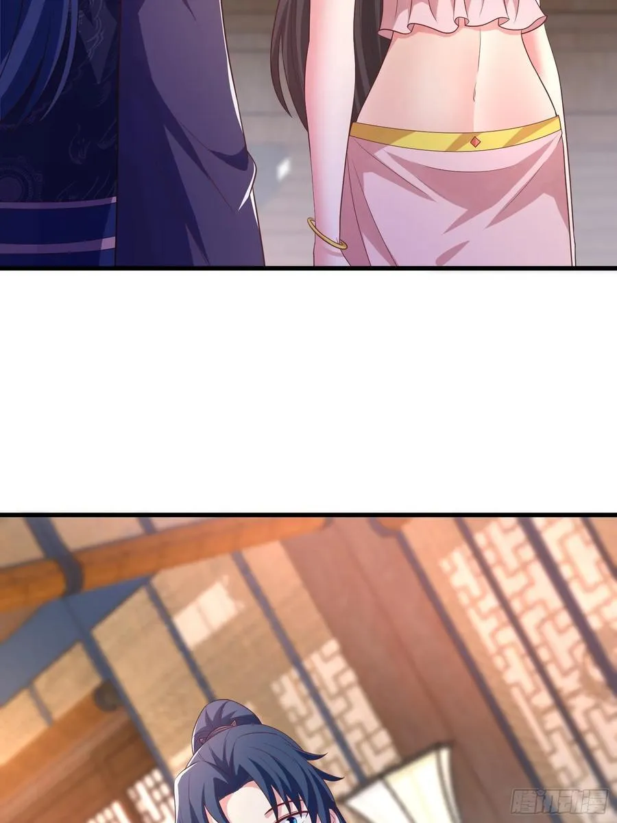 49师姐，危险！！！23