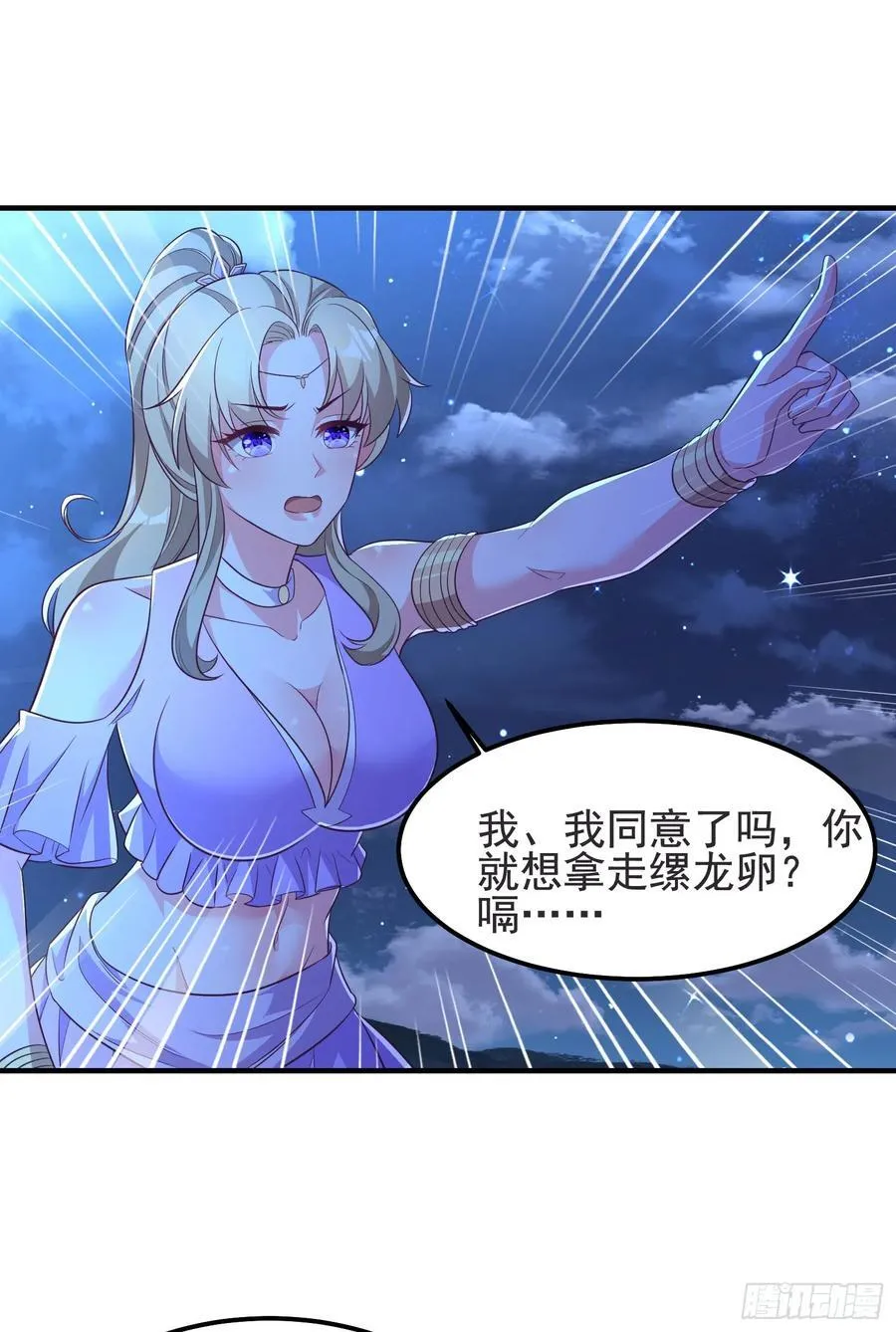 42 好热，不舒服35