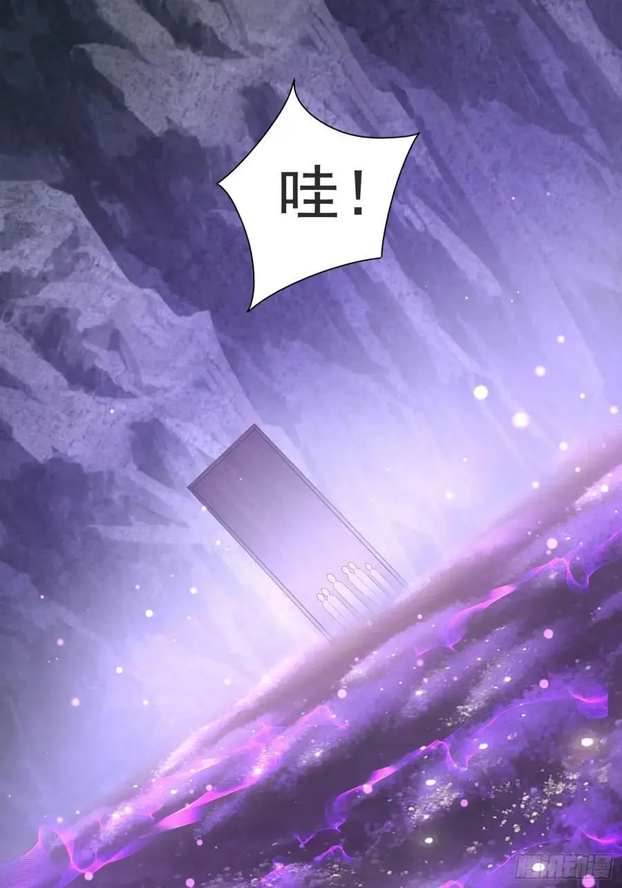 30萧恒表白风婷云8