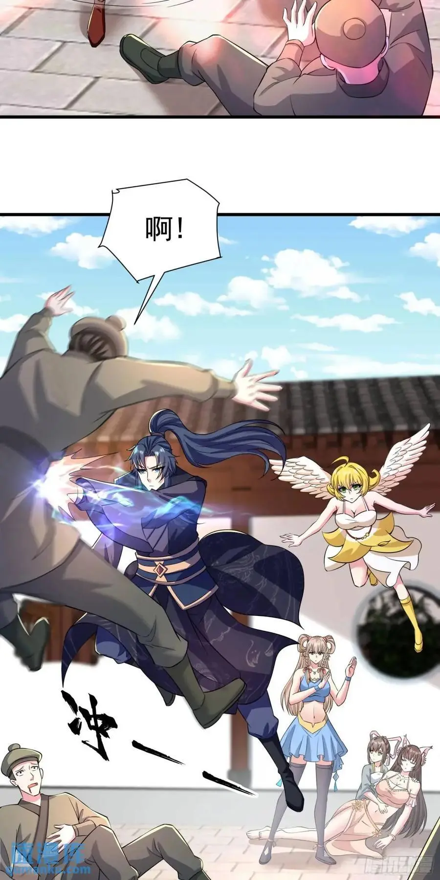 23话师姐我把持不住了31