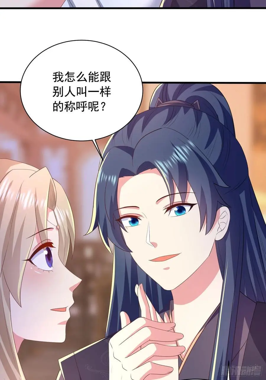 27风婷云，真大！13