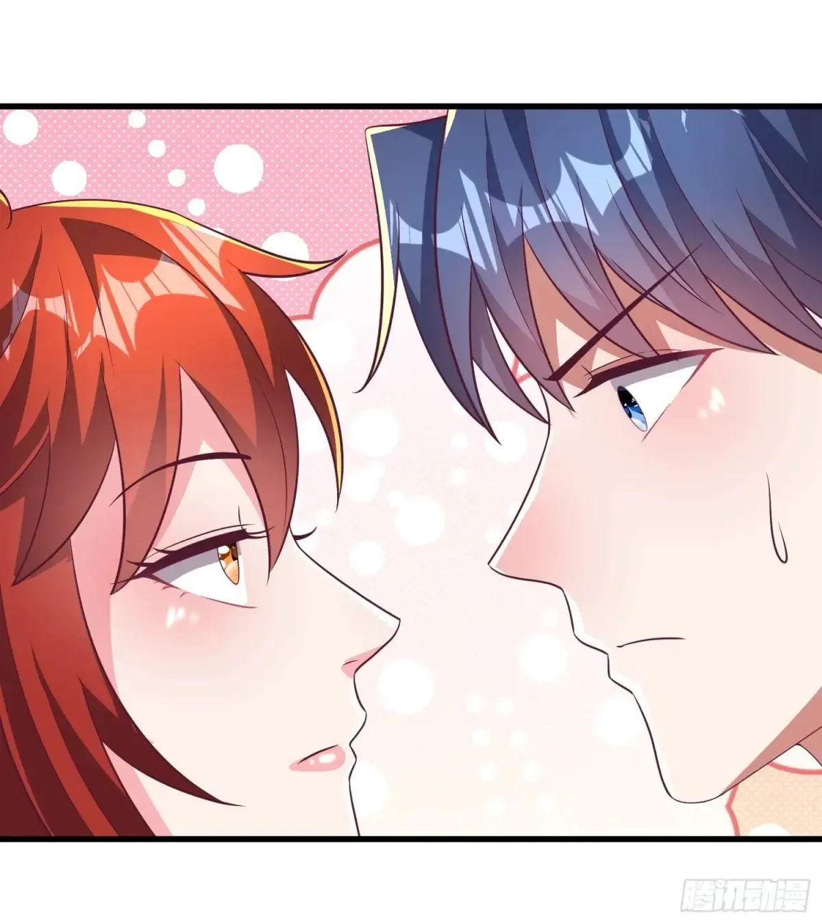 50师姐被催婚22