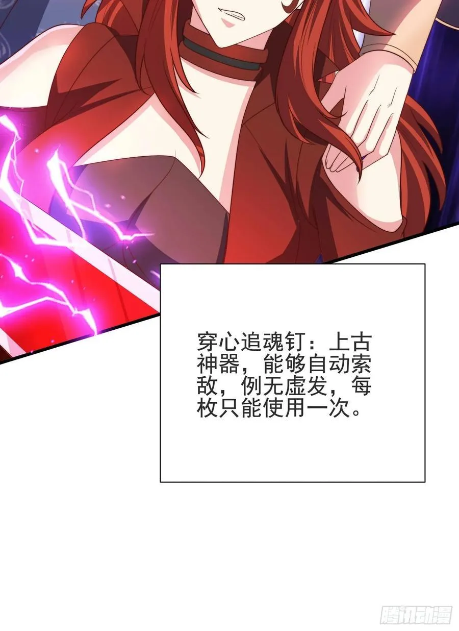35师姐养你呀17