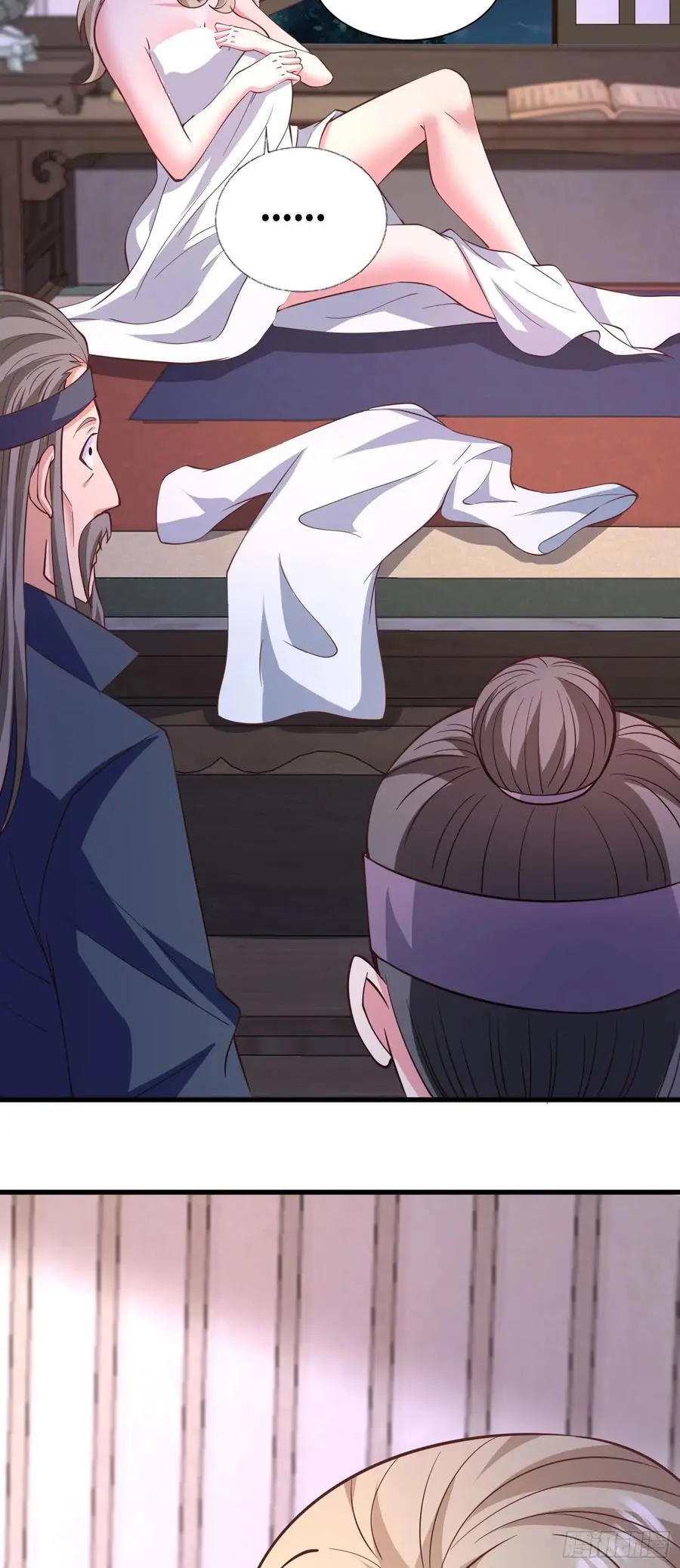 28风婷云被扒光衣服4
