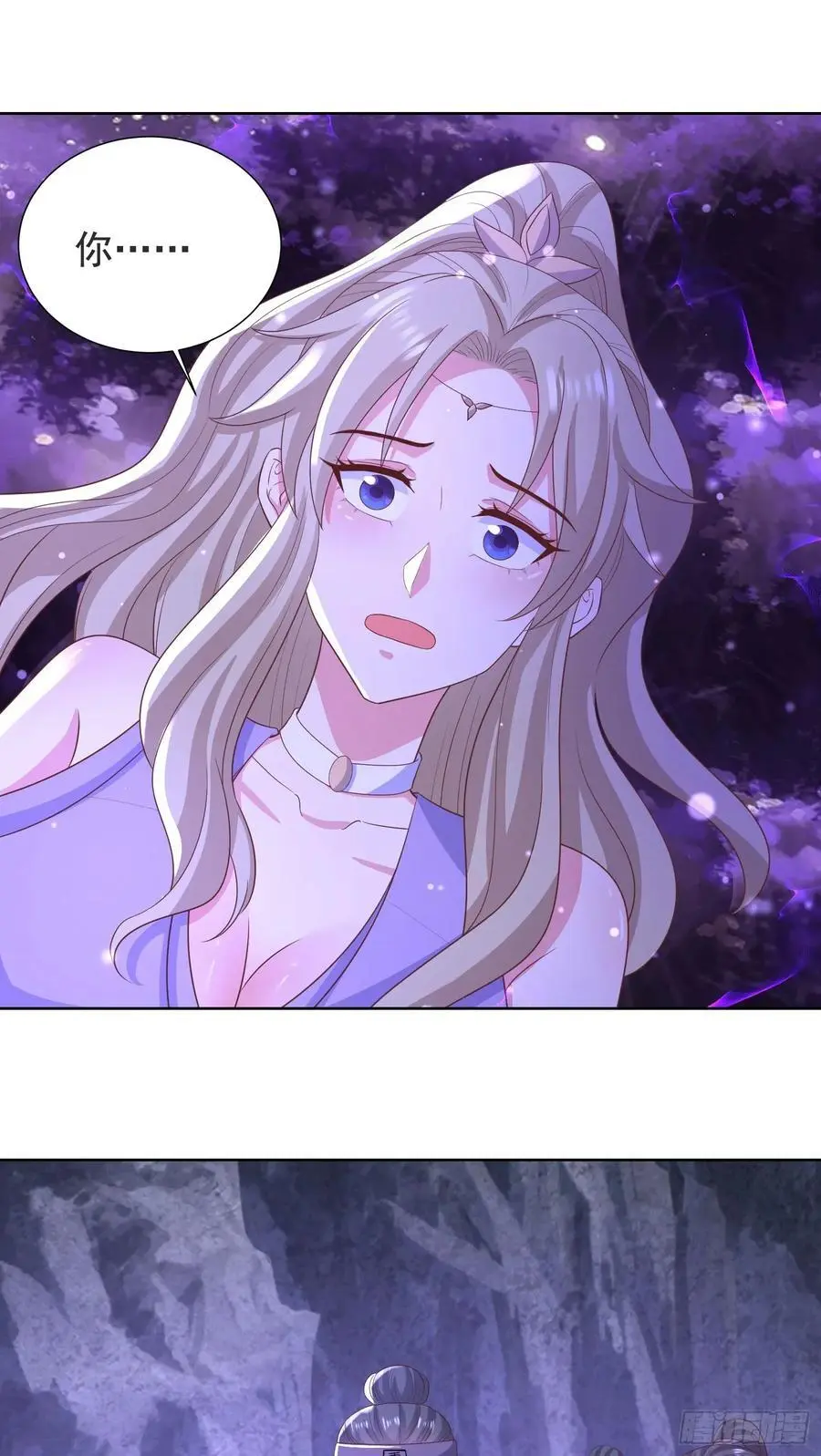30萧恒表白风婷云37