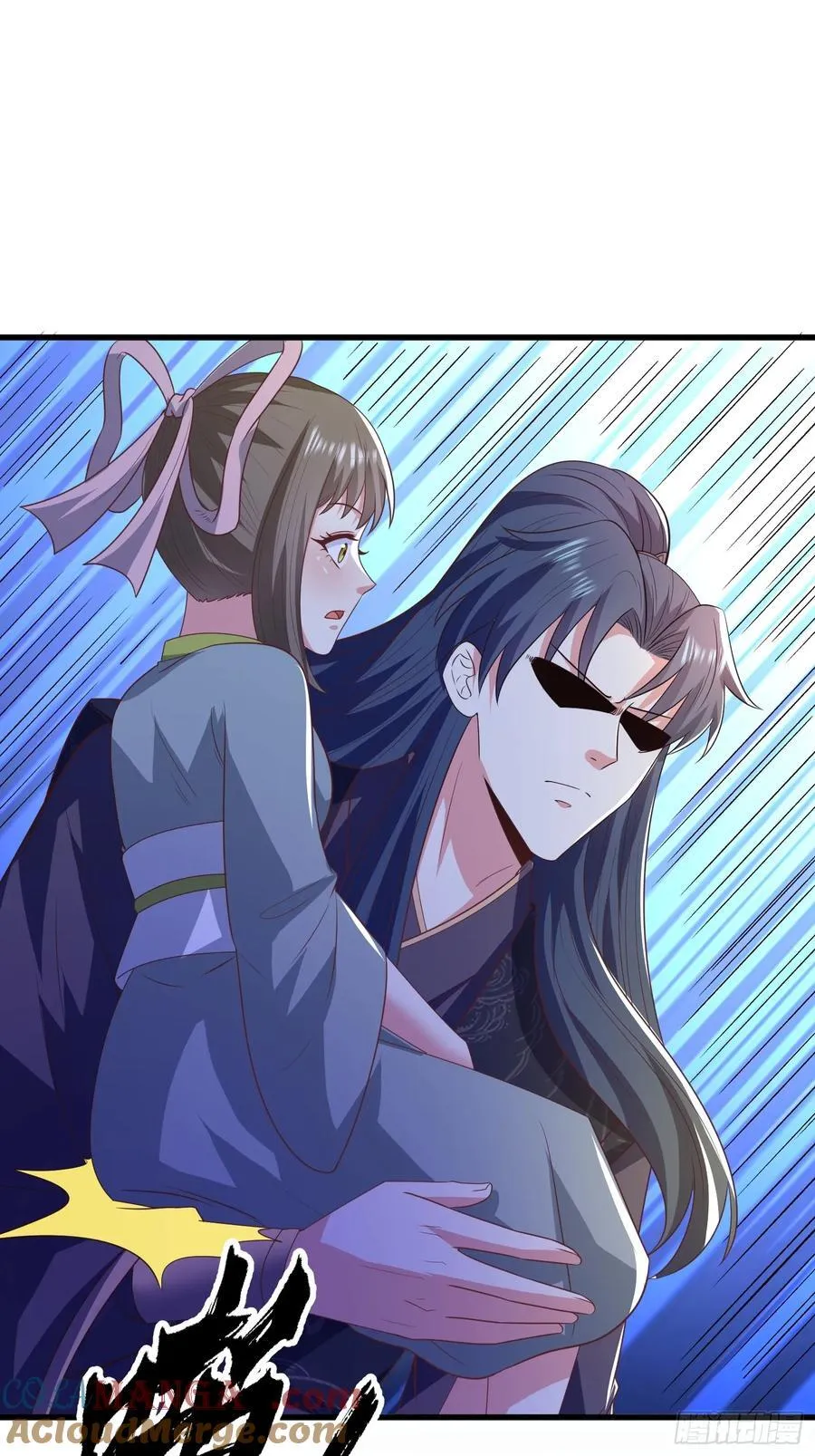 38师姐你别这样！51