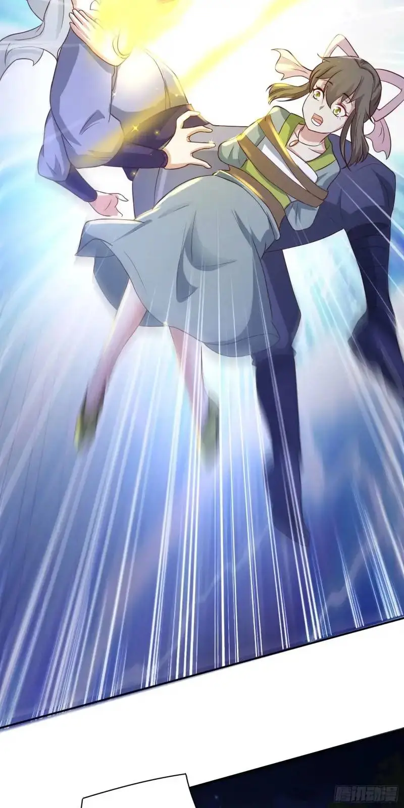 08话 师弟，打洗他们9