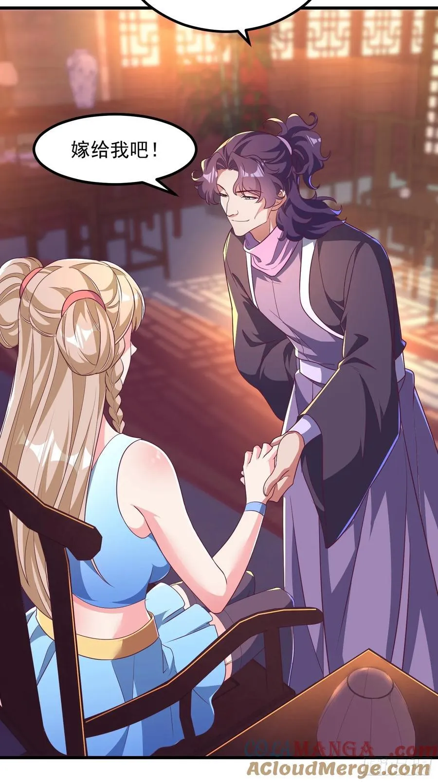 5118
