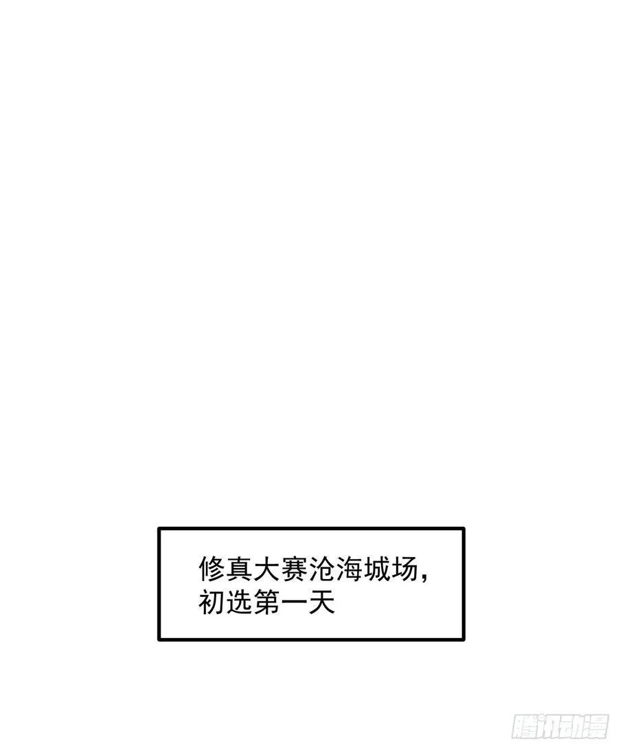 37对风婷云动手动脚1