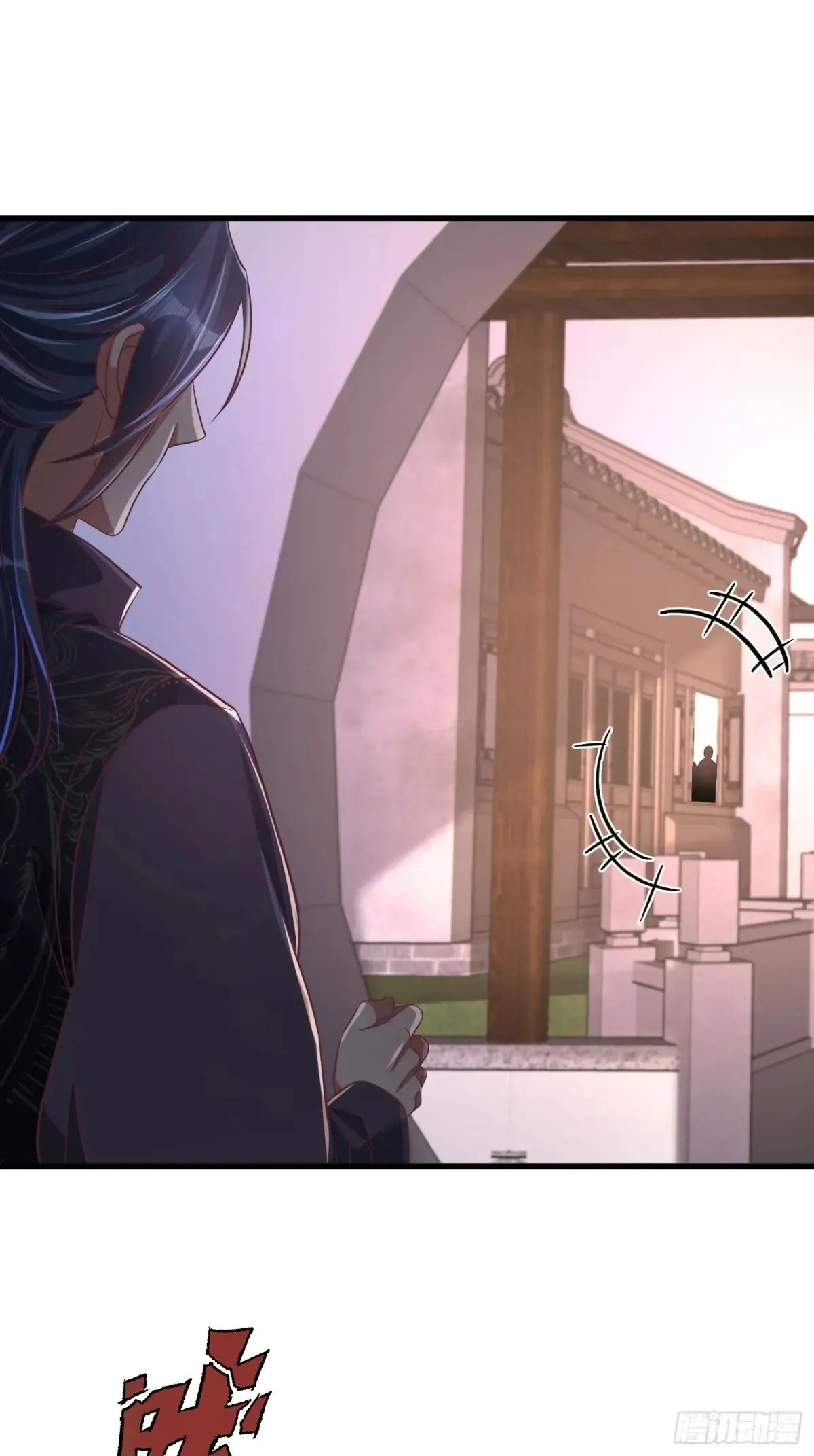 50师姐被催婚32