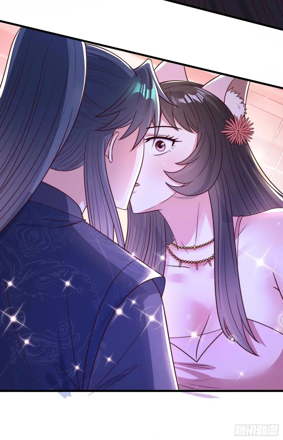 40被师姐扑倒了55