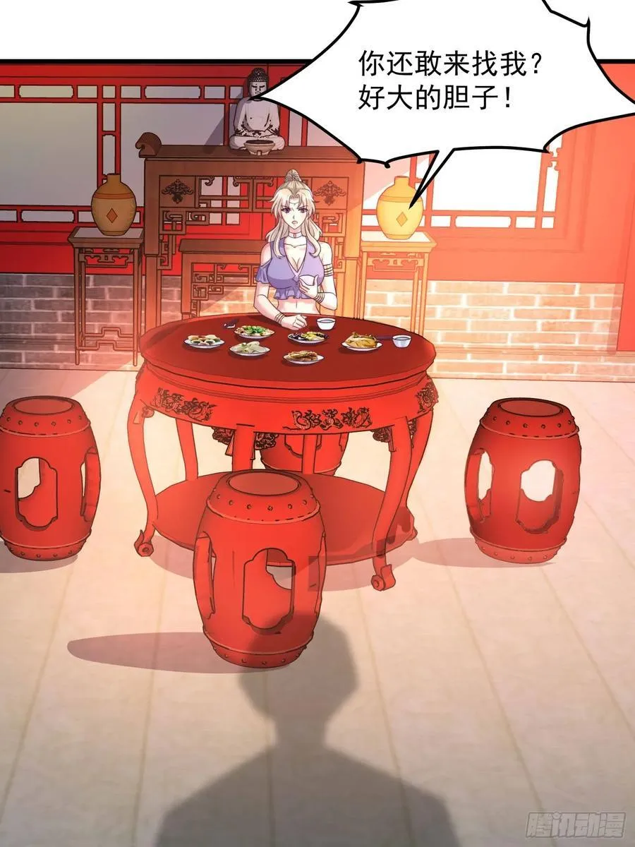 512
