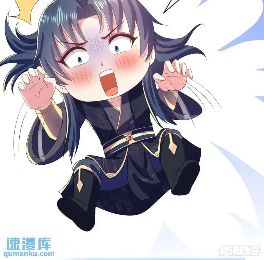 23话师姐我把持不住了7