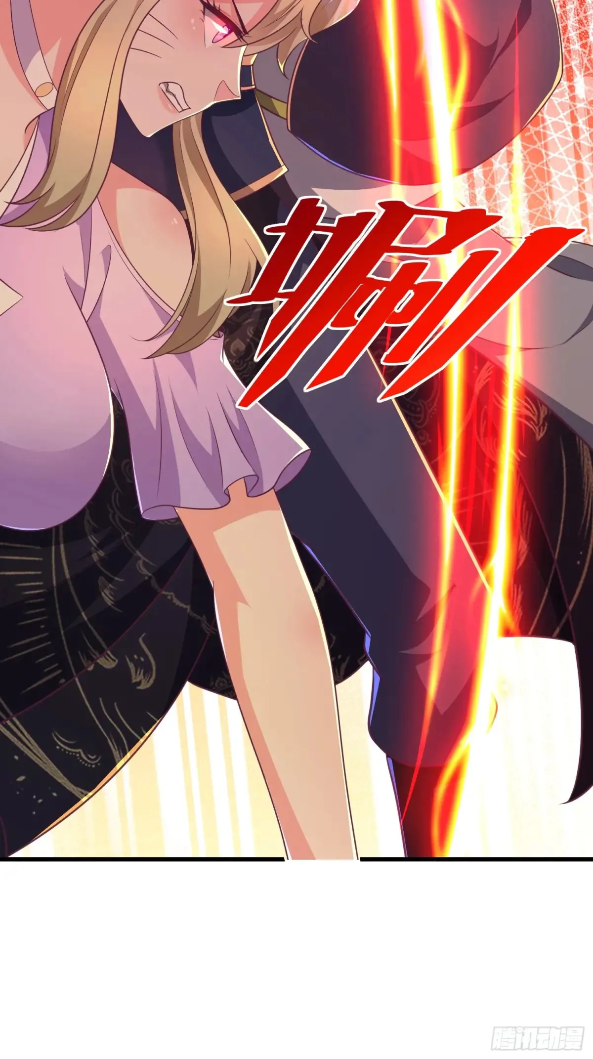 53风婷云变猫女？！46