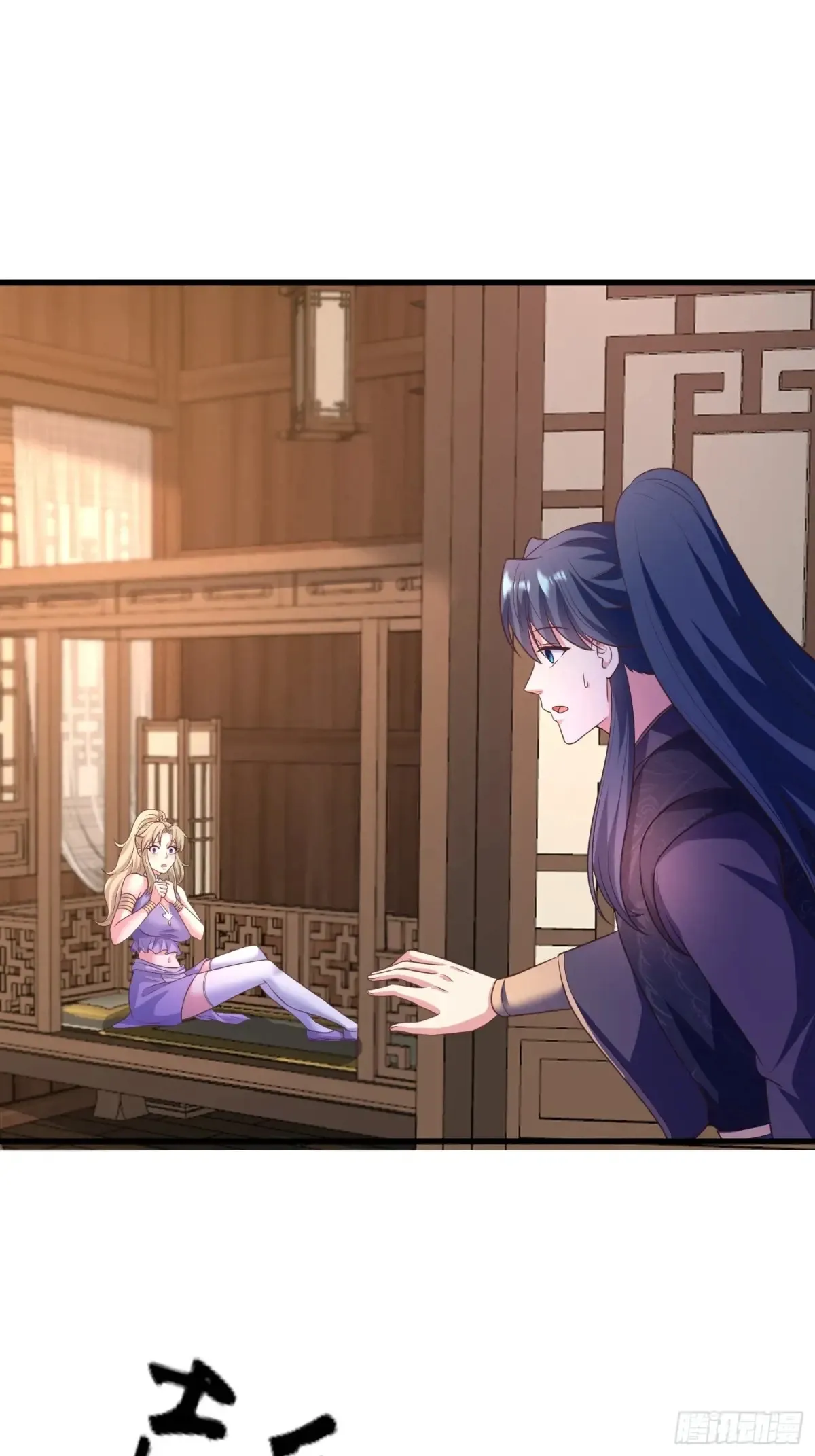 53风婷云变猫女？！28