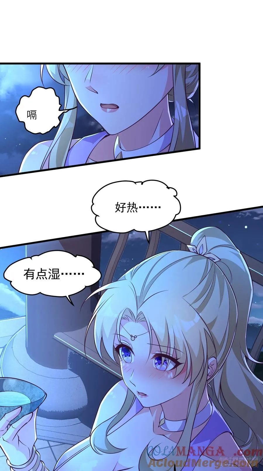 42 好热，不舒服6