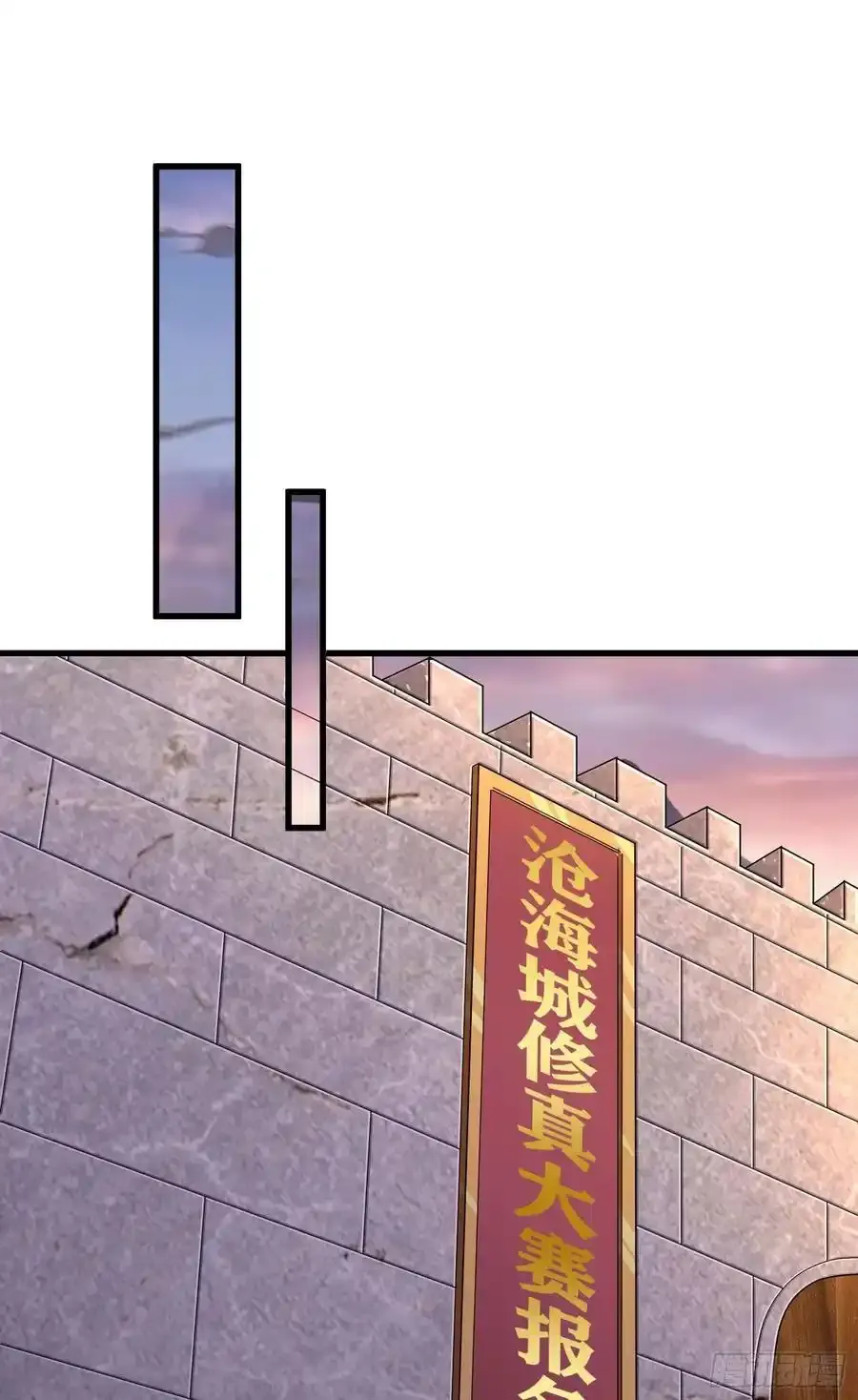 34师姐教我嘿嘿嘿1