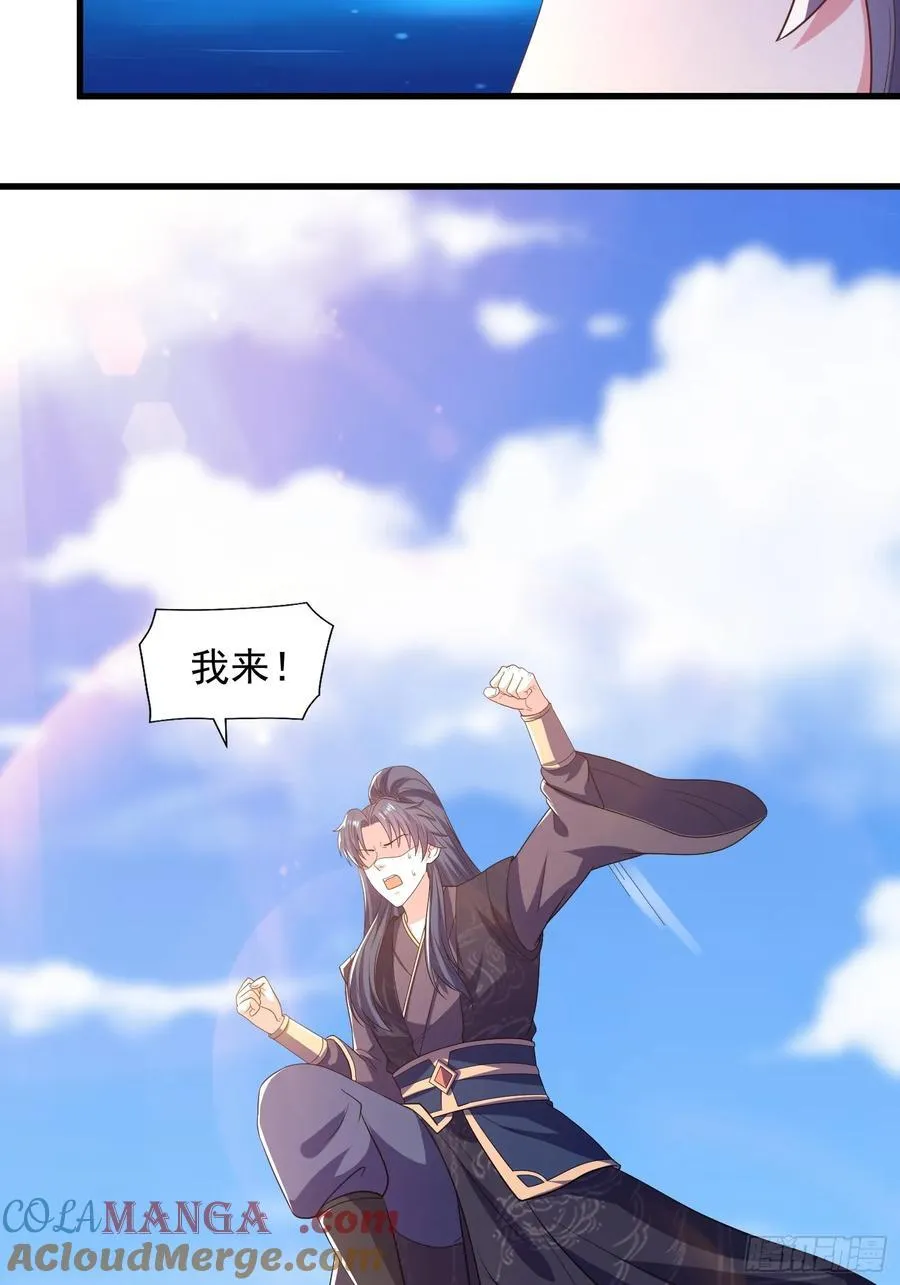 37对风婷云动手动脚6