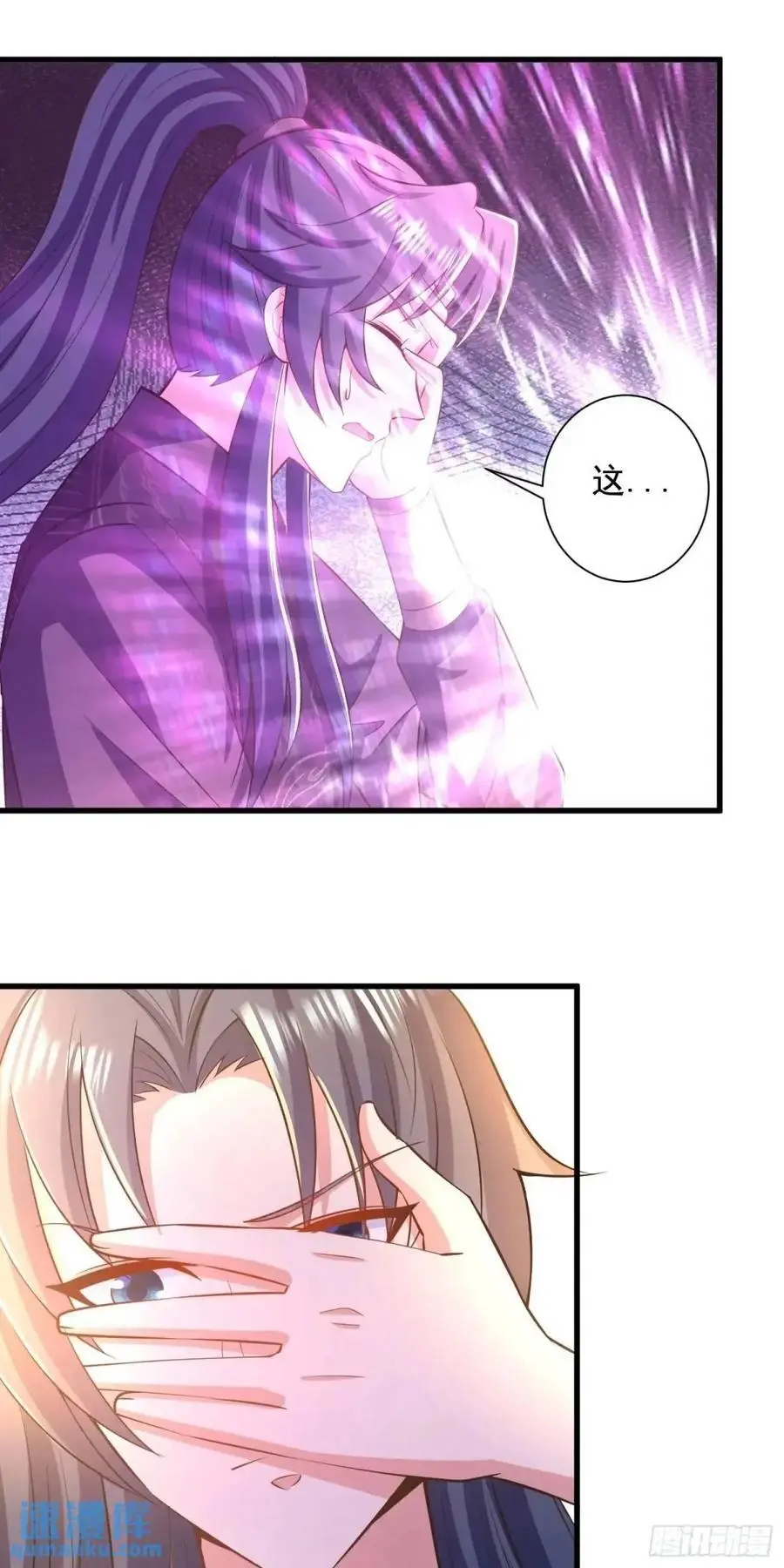 24话想要吗？想！1