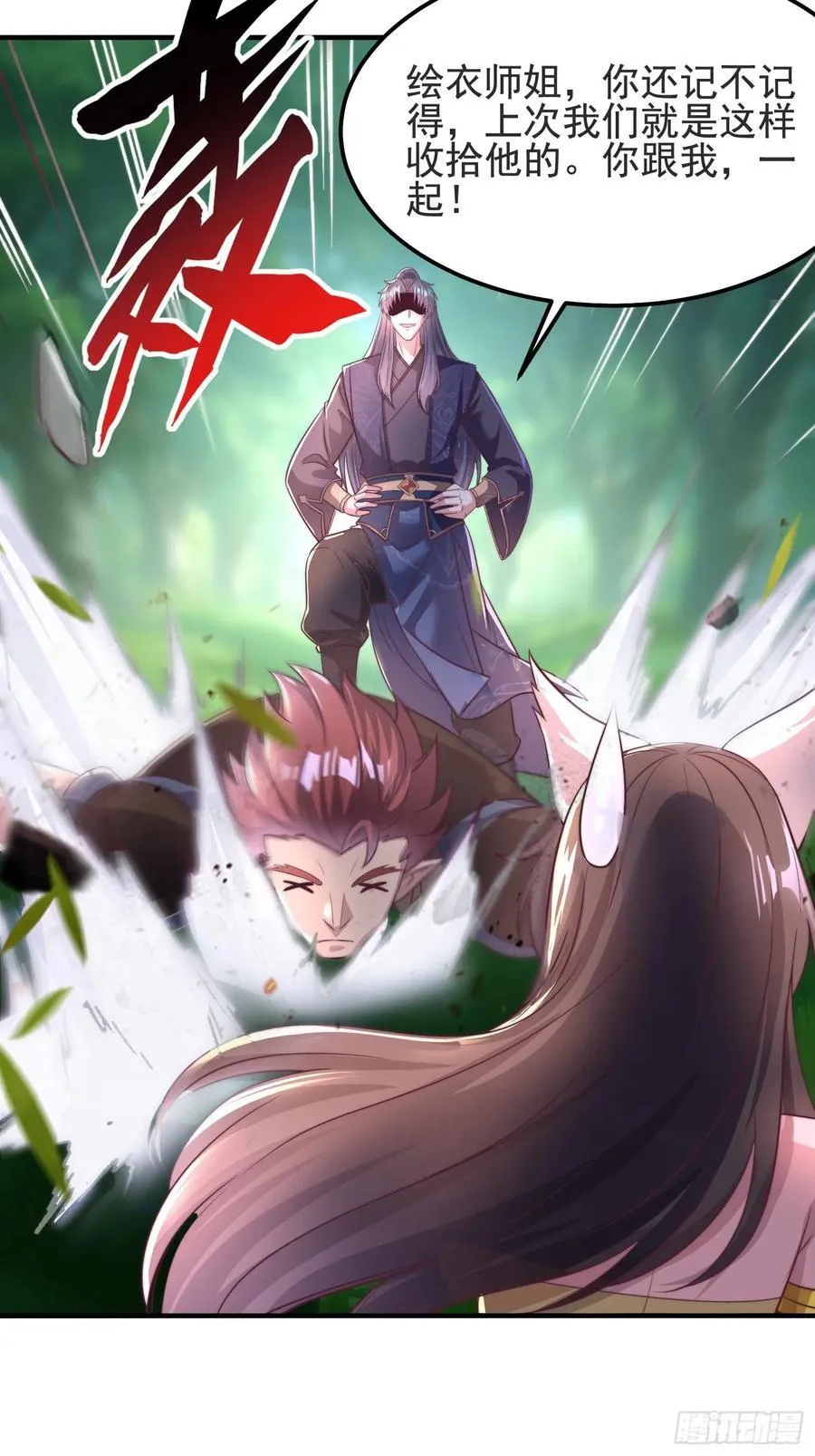 46年幼的师姐32