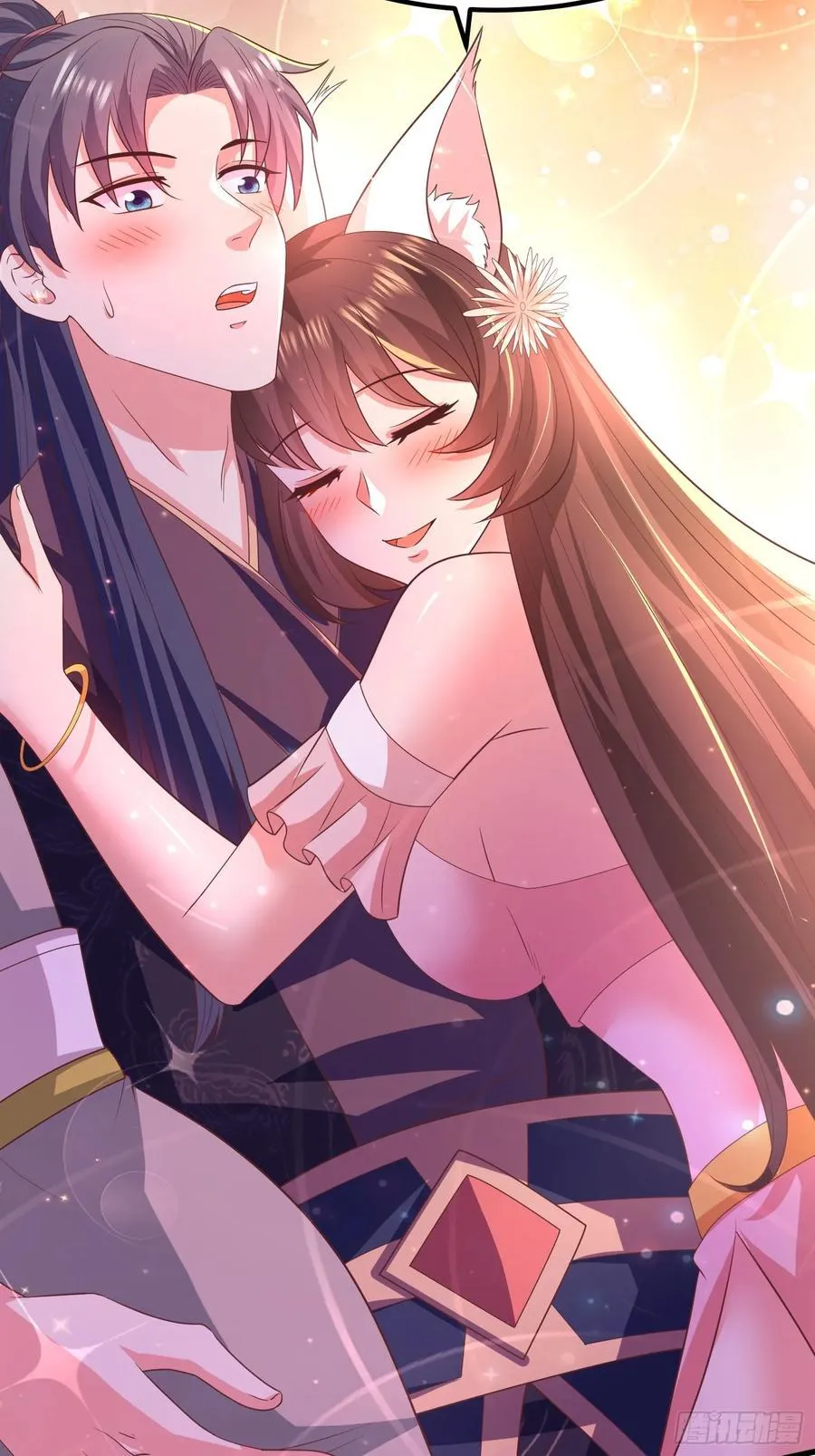 38师姐你别这样！55