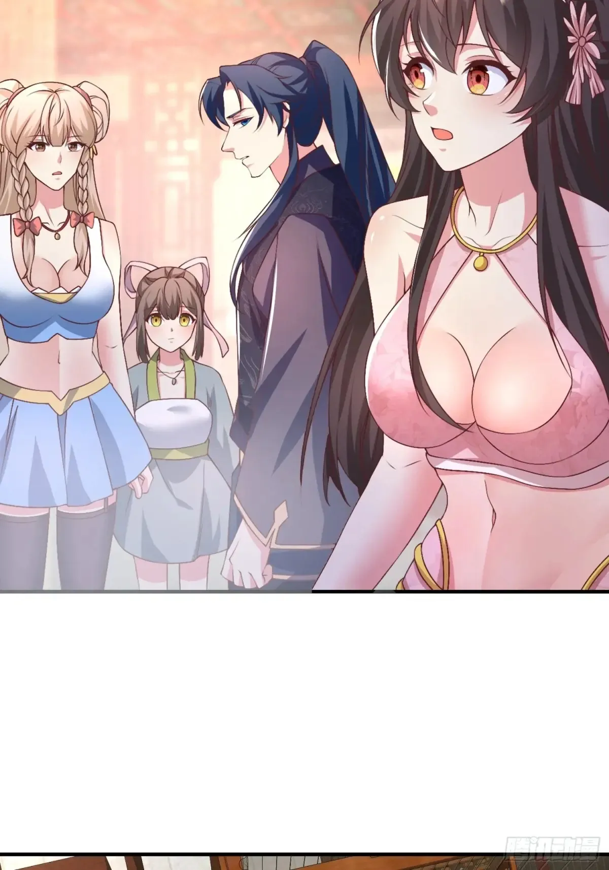 53风婷云变猫女？！21