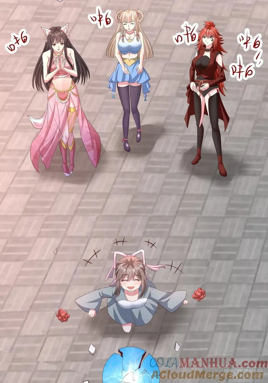 28风婷云被扒光衣服27