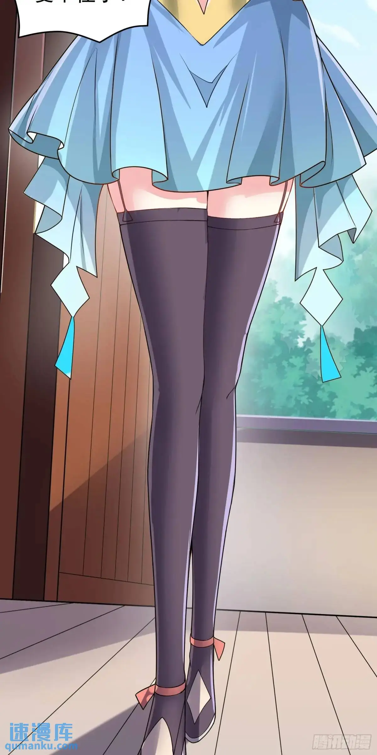15话黑丝师姐上线8