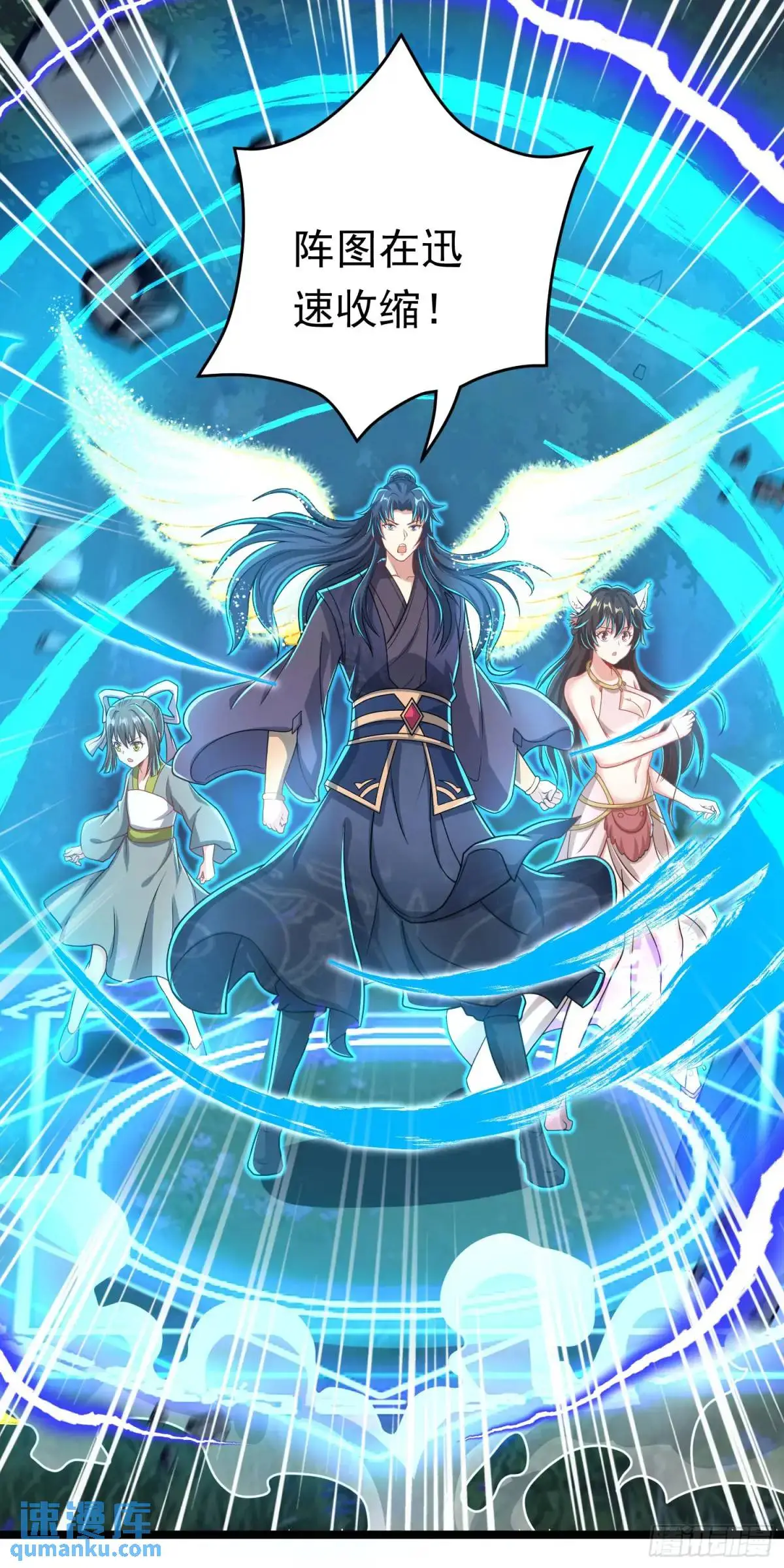 09话 主人，我们来贴贴42