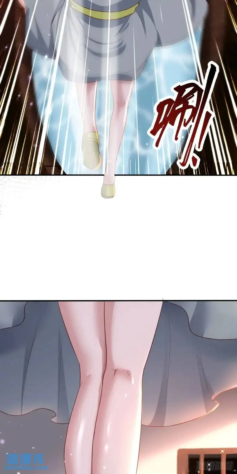 07话 师姐，一起双修23